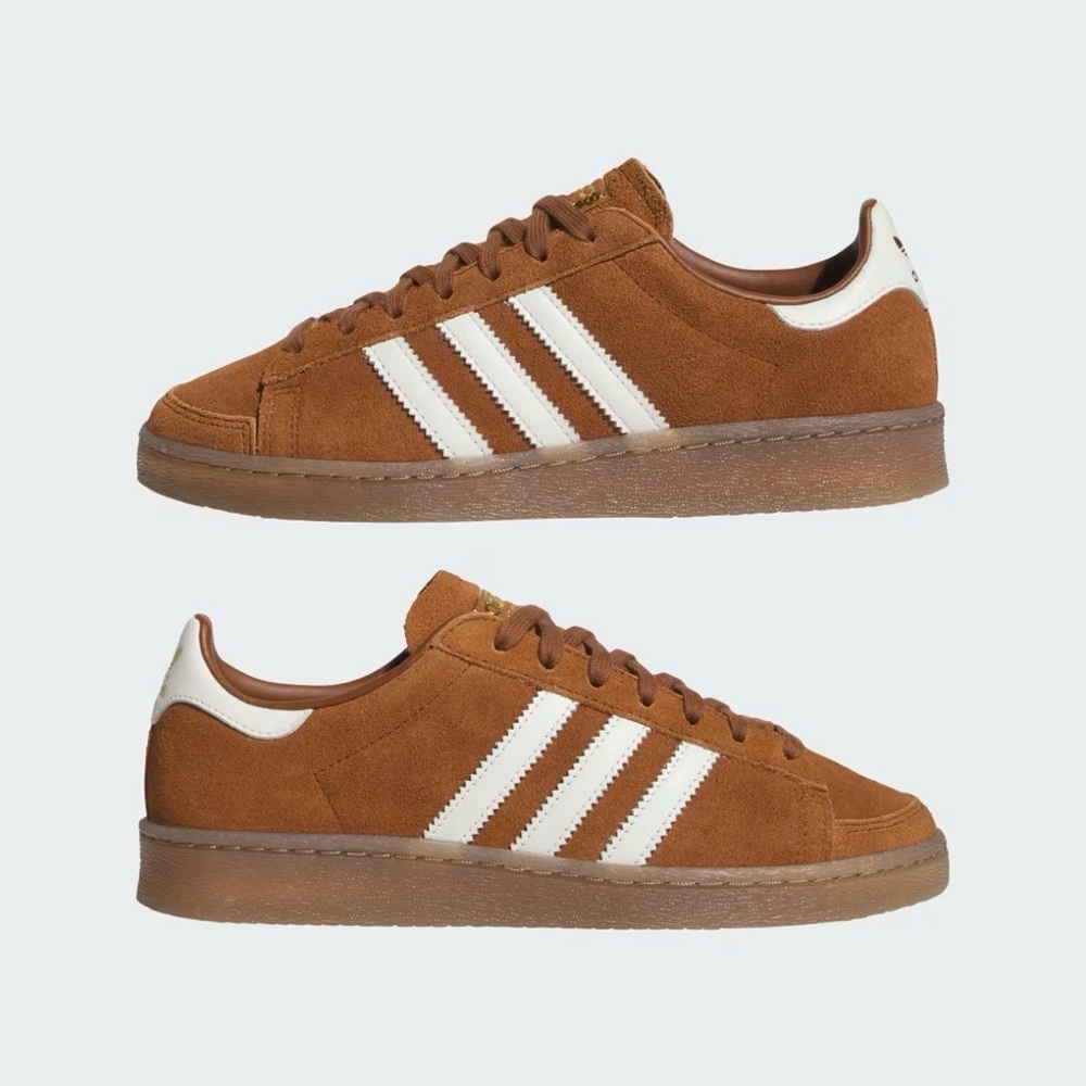 Adidas Jabbar Lo Sneakers in Wild Brown